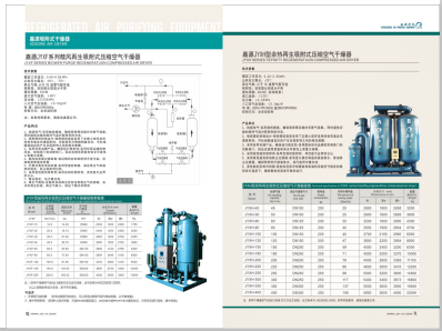 肥臀导航>
                                                   
                                                   <div class=